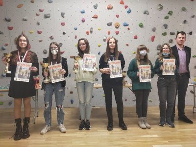 5 Mistrzostwa Dolnego Śląska